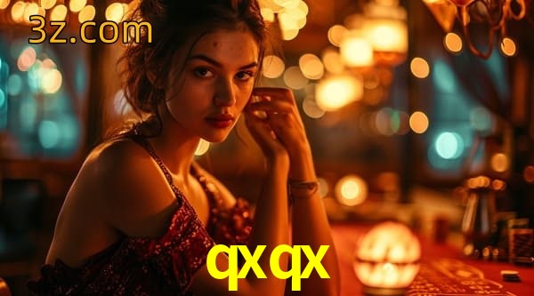  qxqx app